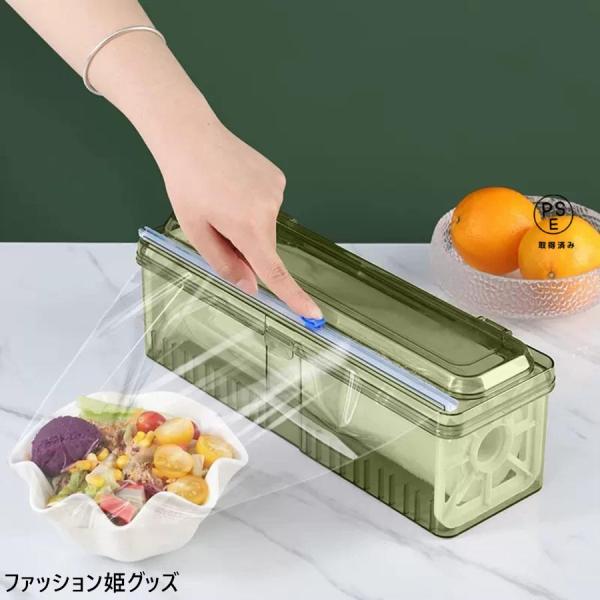 ラップフィルムカッターディスペンサー、再利用可能な食品ラップカッター、カッター付きプラスチックラップディスペンサーキッチンやレストランでの食品、果物、