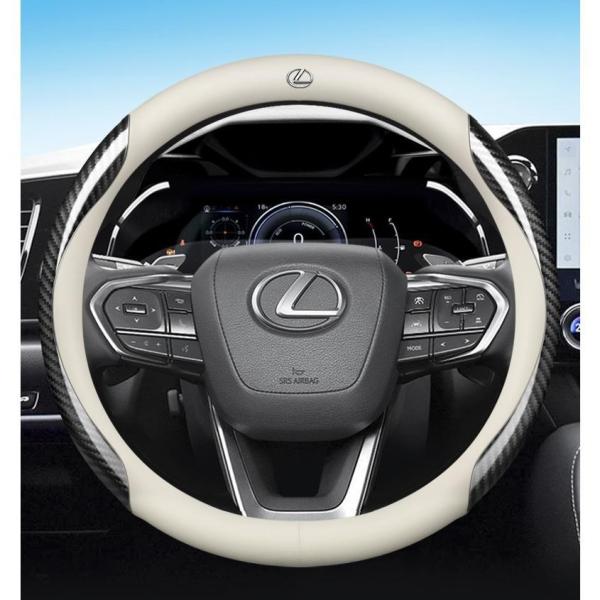 レクサス LEXUS ホワイト ハンドルカバー コンパス 38CM 高品質 専車ロゴ ハンドル保護 ステアリングホイールカバー O型