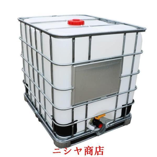 貯水タンク プラスチック 水槽 縦型 大容量 家庭用 屋外 貯水タンク 増粘 耐酸 耐アルカリ 農業 園芸 メンテナンス 住宅設備 資材 良好