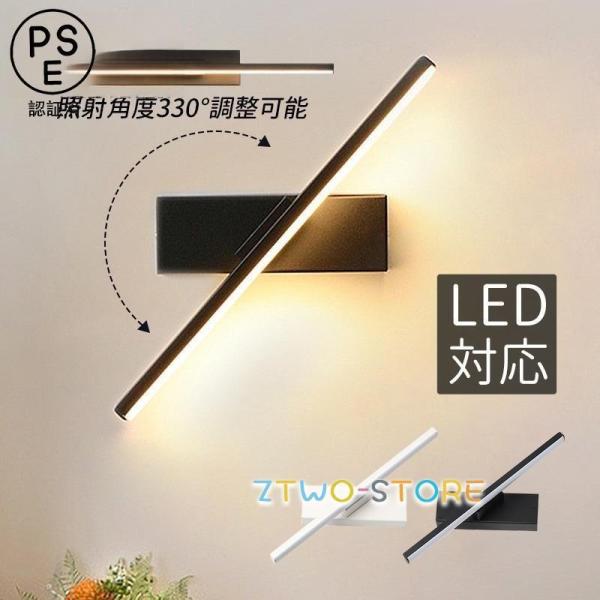 カラー：ブラック、ホワイト光源：LED色温度：電球色、温白色、昼白色、三色調色（リモコンなしサイズ：30cm*5cm、40cm*5cm、50cm*5cm素材：アルミニウム+鉄+シリコーン適用シーン：書斎 寝室 レストラン リビング 廊下 ダ...