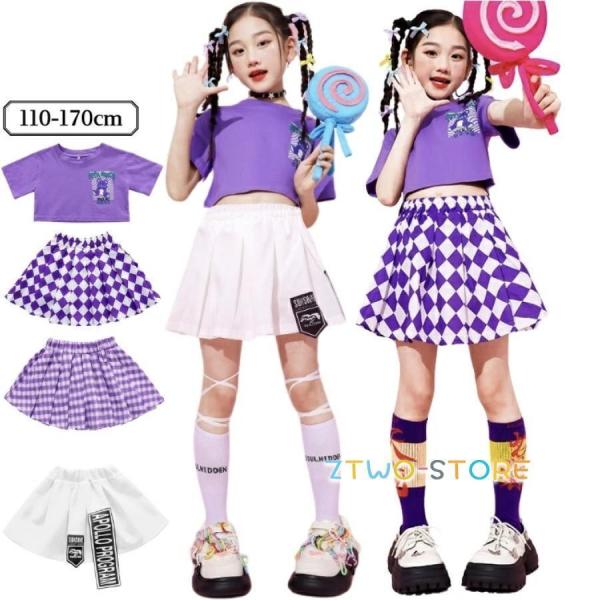 商品内容 セットアップor単品販売商品仕様 素材：ポリエステル、その他●モニター環境とページの閲覧環境によって、掲載写真と実際の商品の色合いが異なる場合があります。