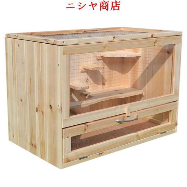 小動物のステップタワー付きウッドハウス 小動物 ハウス 隠れ家