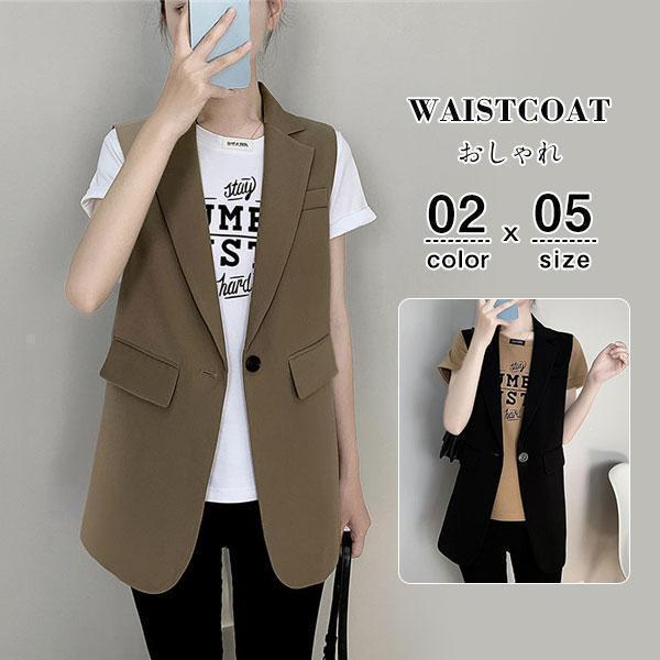 じれ レディース ロング丈 テーラード 羽織 トレンチ 秋 春 ジレ おしゃれ 薄手 ノースリーブ 着.せ 20代 30代