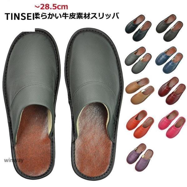 24 内寸22.5cm 25 内寸23.5cm 26 内寸24.5cm 27 内寸25.5cm 28 内寸26.5cm 29 内寸27.5cm 30 内寸28.5cm