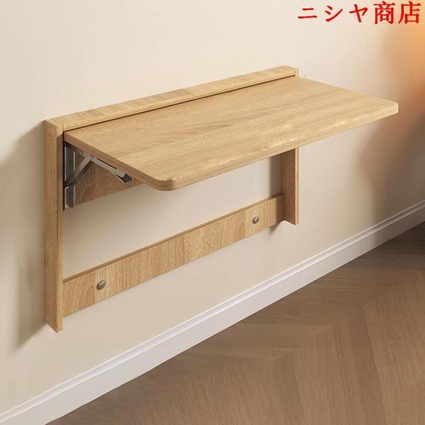 壁掛け 折りたたみテーブル 100kg耐荷重 ドロップリーフテーブル 多層無垢材ボード 省スペース 簡単操作 キッチン 作業台 ワークテーブル 設置簡単 机
