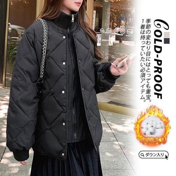 【値下げ】ダウンジャケット レディース 中綿ジャケット 冬服 ゆったり 立ち襟 中綿入り 暖かい 秋冬 保温 防寒 キルティングダウン ショートダウン 防風