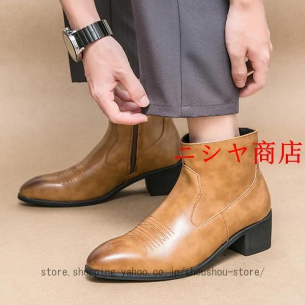 ウエスタンブーツ メンズ ショートブーツ 大きいサイズ ローヒール 