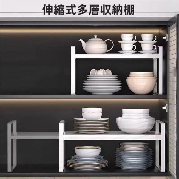 トースターラック レンジ上ラック 伸縮ラック キッチン収納ラック 約W29.5~55×D21×H19.5cm 積み重ね可能 卓上収納 ラック ホワイト