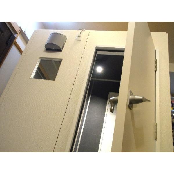 soarsound_10001076