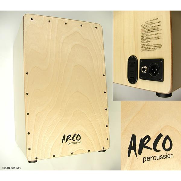 ARCO SW50PE ピックアップ( PU4 ) 搭載 日本産 カホン アルコ : SOAR 