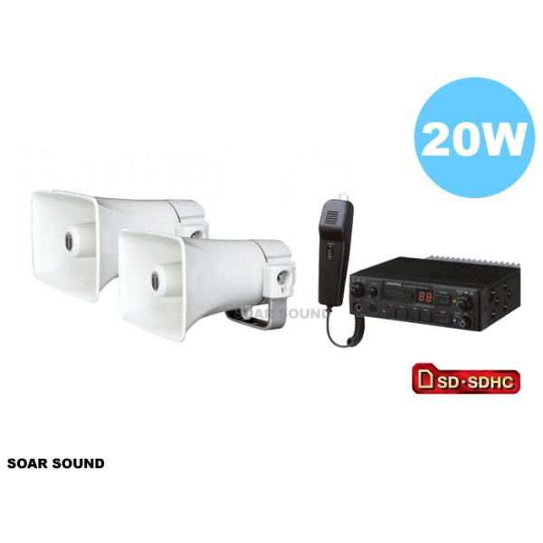 スピーカー宣伝用 3170N17GRwL.jpg