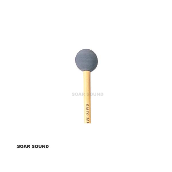 マリンバ 黒/ベージュ マレット付き Yahoo!オークション - 【引取限定】SAITO 36 マリンバ 42鍵盤