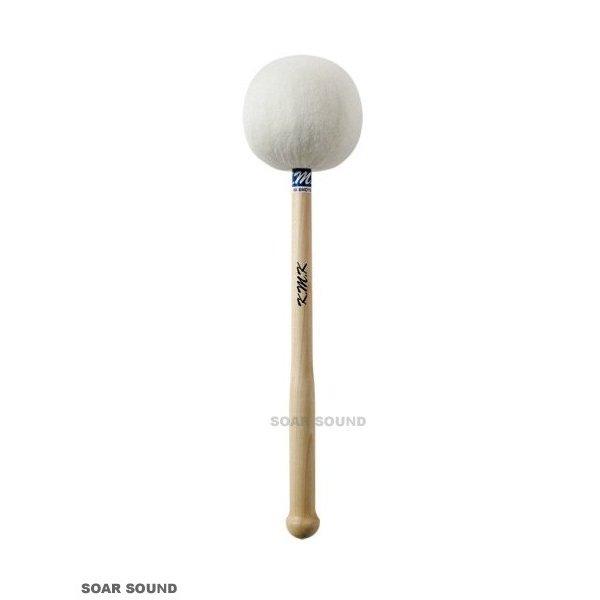 バスドラムマレット K.M.K コンサートバスドラムマレット ライトスタンダード 青