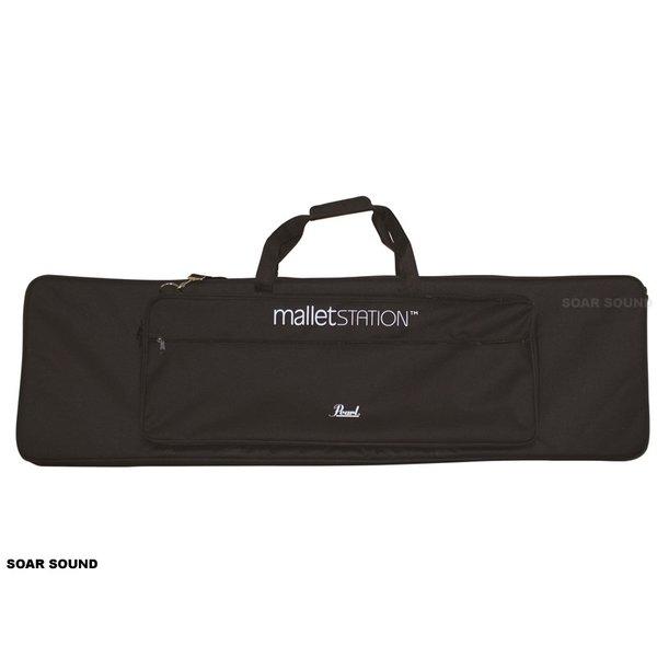 Pearl パール マレットステーション用 ソフトケース PSC-EM1