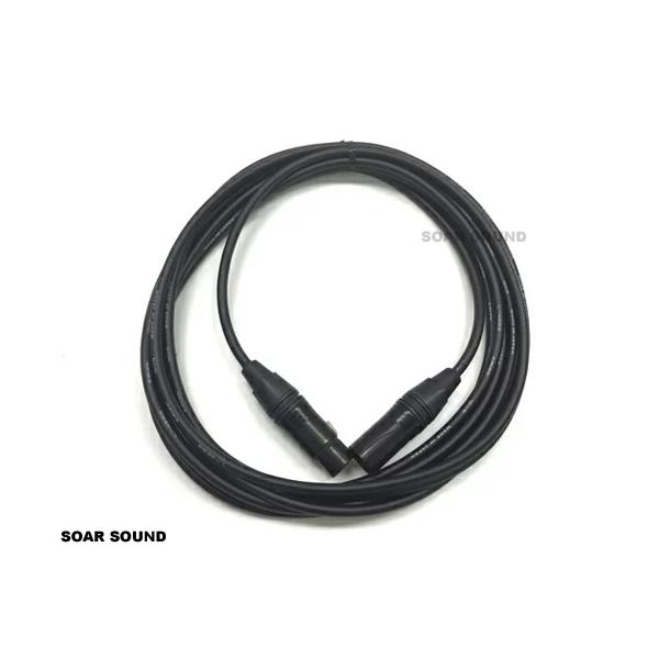 soarsound_100122801