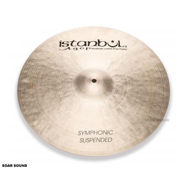Istanbul Agop イスタンブール アゴップ 18