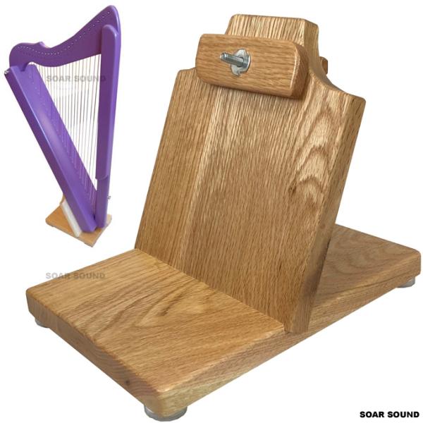 Harpsicle Harp Stand ハープシクル ハープ 専用 ディスプレイ スタンド 台