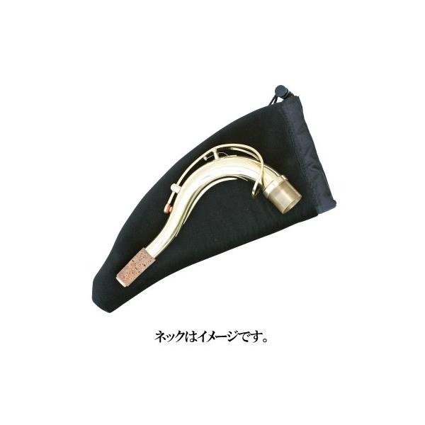 他サイト： KIKUTANI NP-200  KIKUTANI サックス・トランペットケースの商品画像