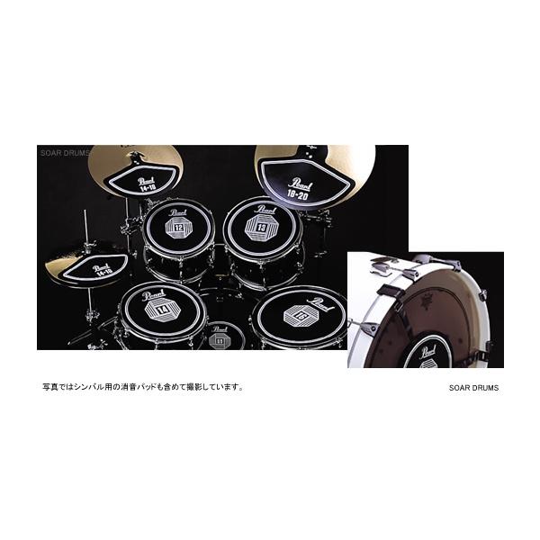 soarsound_4549312047724