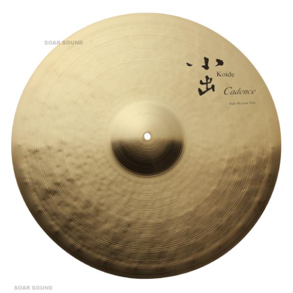 小出シンバル Cadence ケーデンス 14" HiHat ハイハット Medium CA-14HM シンバル ハイハットシンバル 1枚