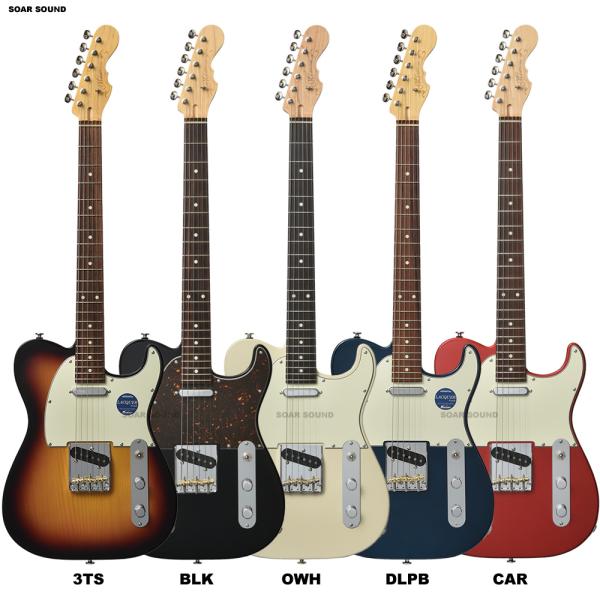 soarsound_4582140791896