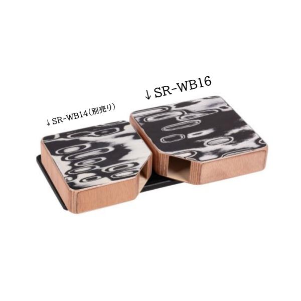 ���V���i�� Schlagwerk �V�����O���F���N SR-WB16 SRWB16 Pocket Bongo �gSuper Natural�h �|�P�b�g�{���S �J�z�� �{���S ���i�摜2