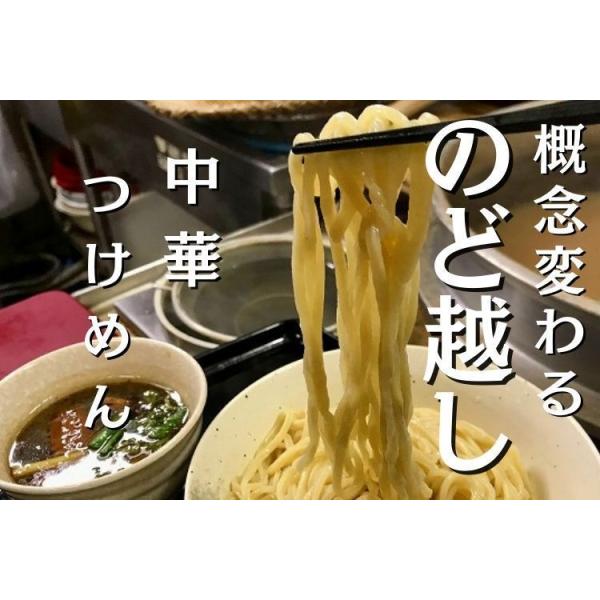 鴨 油 - 袋麺・インスタント麺の人気商品・通販・価格比較 - 価格.com 鴨 油 - 袋麺・インスタント麺の人気商品・通販・価格比較 - 価格.com