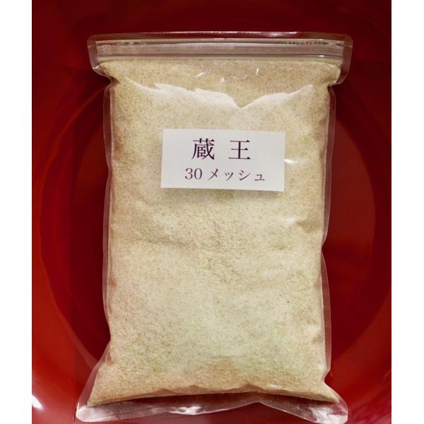 そば粉【蔵王】たっぷり1キロ、石臼挽き、透明感と歯切れを追求した 高級 プロ達人専用 そば粉　30メッシュとそうとう荒い、難易度高し。　腕に相当、自身のある方でないと、このそば粉は打てません。プロ達人専用。　国産 北海道産・契約農家栽培　■...