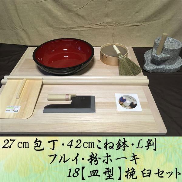 27Z`42Z`˔LtCz[L@18yM^z҉PR{Zbg hteto3 ItBXؑit21