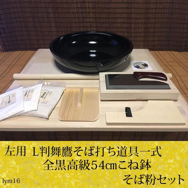 調理器具 そば打ち こね鉢の人気商品・通販・価格比較 - 価格.com 調理器具 そば打ち こね鉢の人気商品・通販・価格比較 - 価格.com
