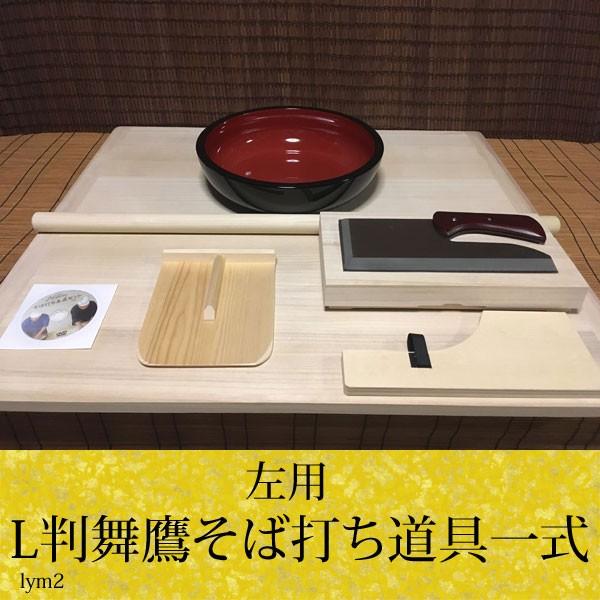 (p)L邻Αłꎮ iΑłZbgjlym2 ItBXؑit21