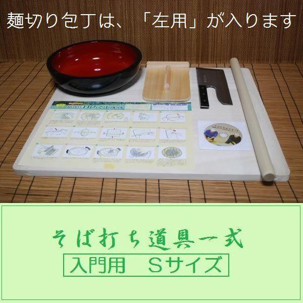 @Αłꎮ@rTCY@p ItBXؑit21