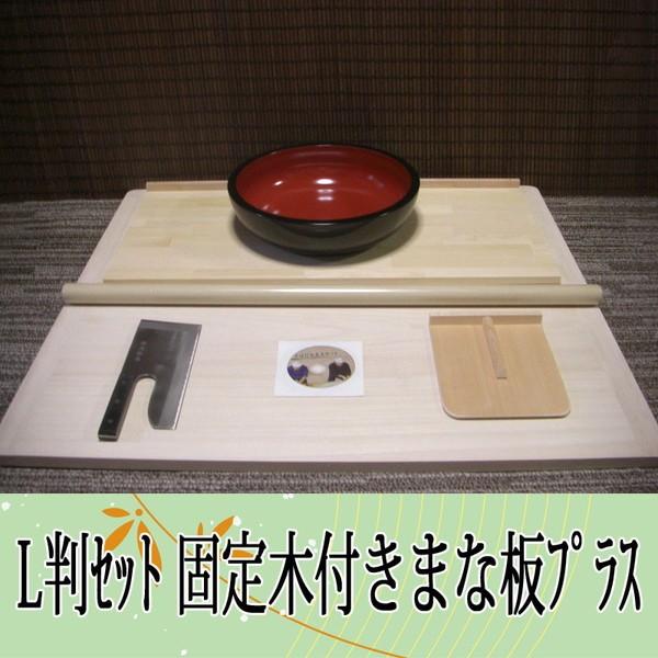 LZbg@Œؕt܂ȔvX ItBXؑit21