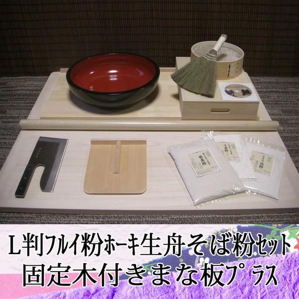 LtCz[LMΕZbg@Œؕt܂ȔvX ItBXؑit21