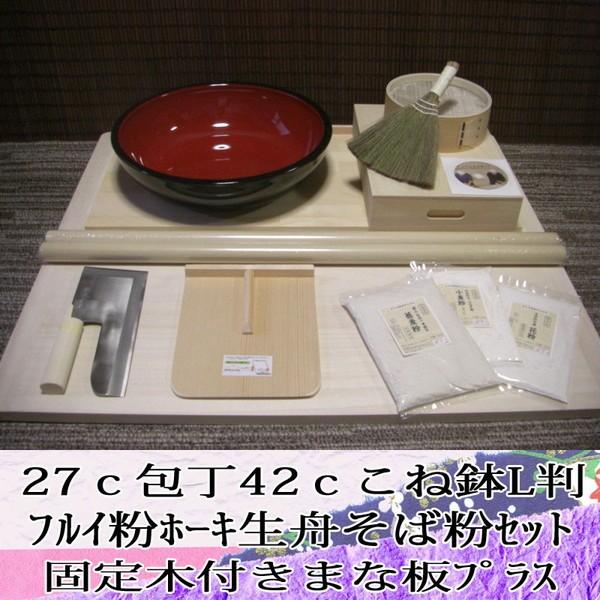 2742˔LtCz[LMΕZbg@Œؕt܂ȔvX ItBXؑit21