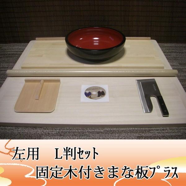 p@LZbg@Œؕt܂ȔvX ItBXؑit21