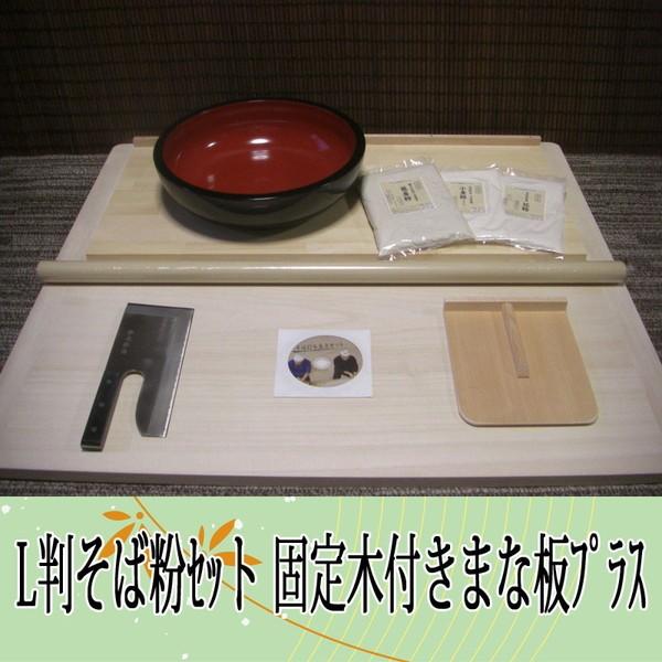 LΕZbg@Œؕt܂ȔvX ItBXؑit21