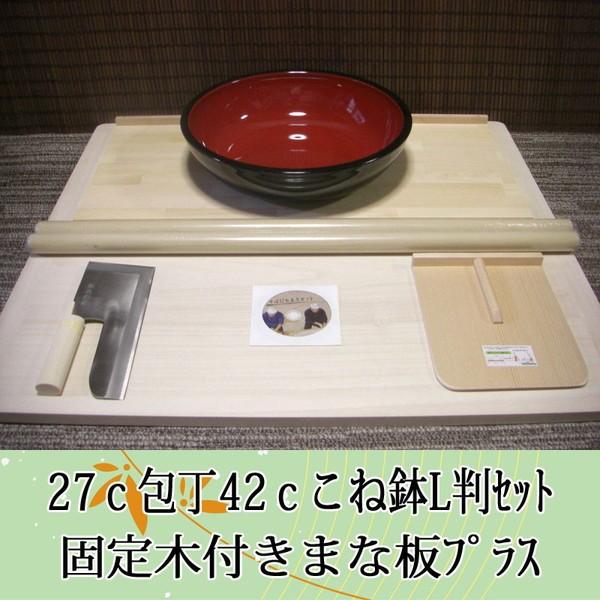 2742˔LZbg@Œؕt܂ȔvX ItBXؑit21