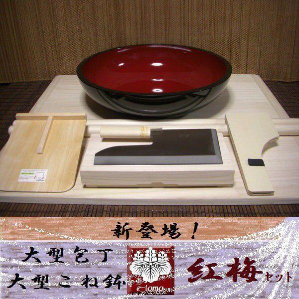 Αł@^E^˔Zbg@yg~z΂iΑłZbgj ItBXؑit21