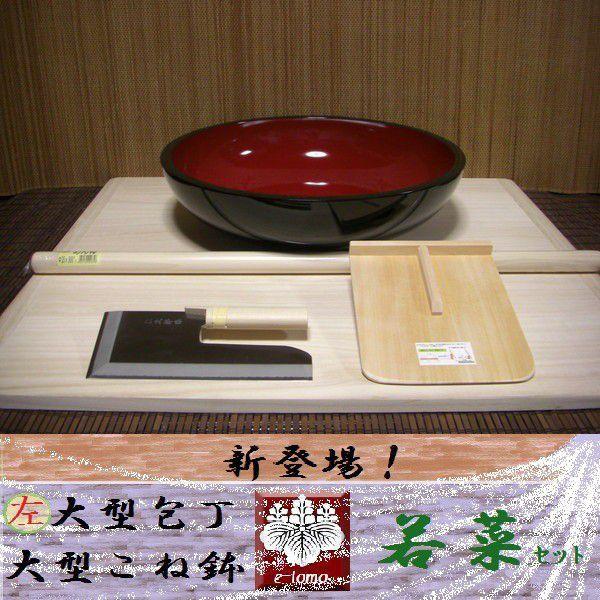 Αł@p^E^˔Zbg  y؁z킩ȁiΑłZbgj ItBXؑit21