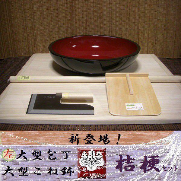 Αł@p^E^˔Zbgyj[z傤iΑłZbgj ItBXؑit21