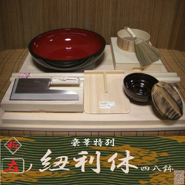 Αł@p@ؓʃZbg mRxl iΑłZbgj ItBXؑit21