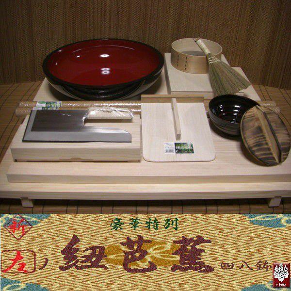 Αł@p@ؓʃZbg mRmԎl iΑłZbgj ItBXؑit21