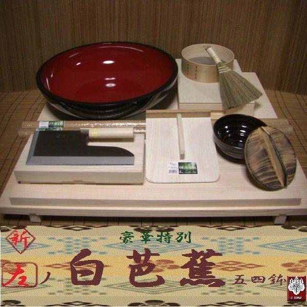 Αł@p@ؓʃZbg @mmԌ܎l iΑłZbgj ItBXؑit21