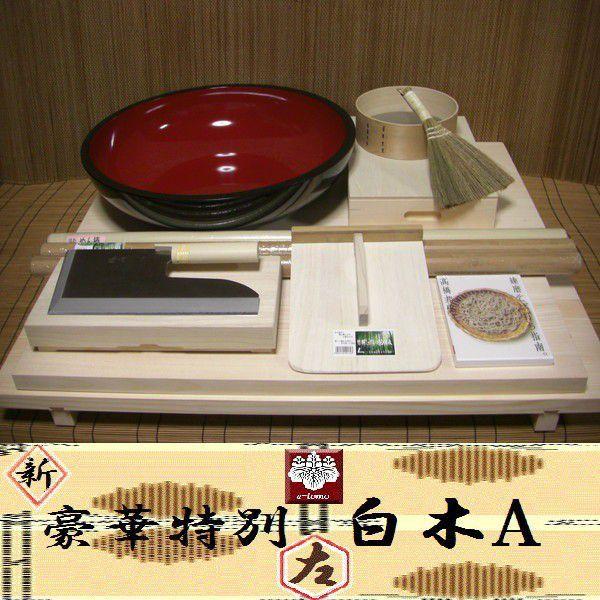 Αł@p@ؓʃZbg@AZbg iΑłZbgj ItBXؑit21