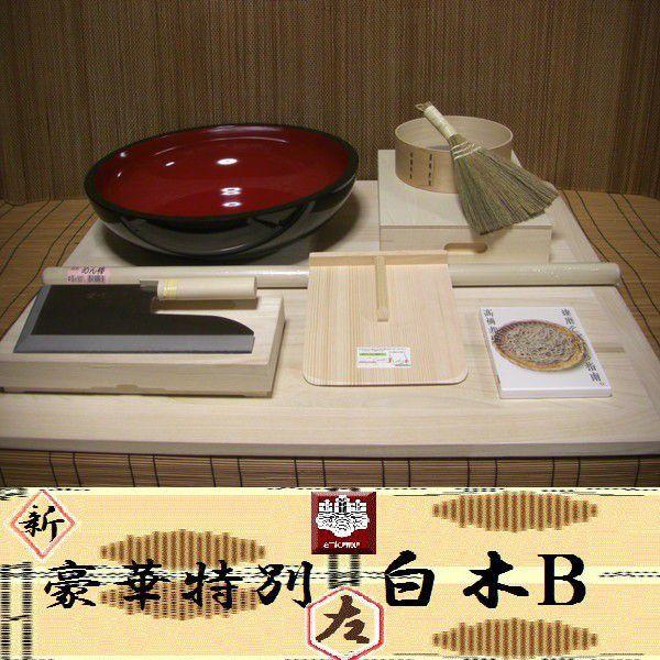 Αł@p@ؓʃZbg@BZbgiΑłZbgj ItBXؑit21