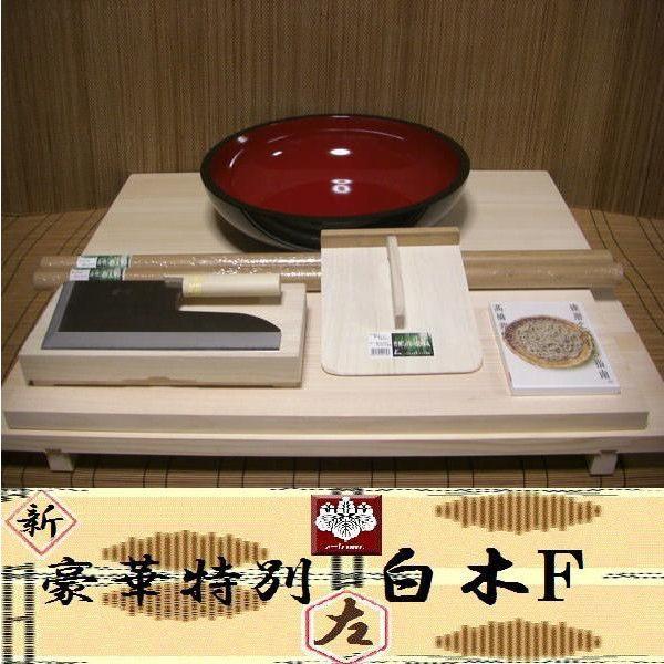 Αł@p@ؓʃZbg@F iΑłZbgj ItBXؑit21