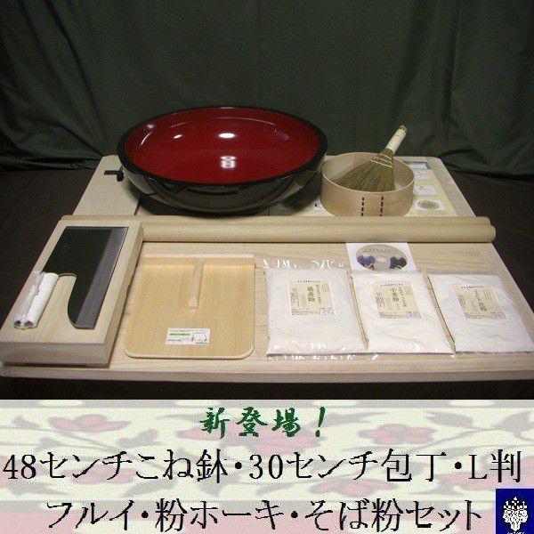 48Z`˔E30Z`ELΑłꎮEtCEz[LEΕZbg (ɏΉP{҂)iΑłZbgj ItBXؑit21