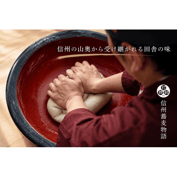 �h�V�̓� �M�B��ł����� 4�l�O�M�t�g�Z�b�g ���i���Ⓚ������ ���������䁕���낵�{�킳�с��������h�q�̃Z�b�g �M�B�̂��ΐE�l���ł{�i��ł����� ���i�摜3