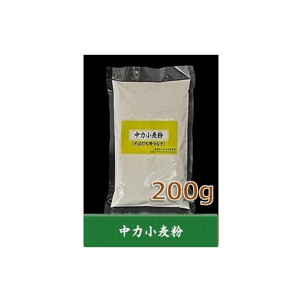 そば粉と相性抜群そば用つなぎ粉です！！◆品種　小麦◆説明　蕎麦打ちに適したつなぎ粉　うどんが打てます◆包装　ナイロンポリ袋◆保存方法　直射日光・高温多湿を避け冷暗所または冷蔵庫で保存(開封後はなるべく早くお使いください）◆賞味期限　12ヶ月...